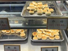 -矮子馅饼(大成路店)