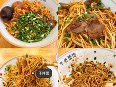 -李叁面馆(妇幼店)