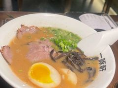 -一豚轩·烧鸟·豚骨拉面(五四路店)