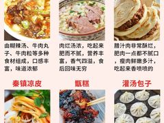 -秦始皇帝陵博物院(兵马俑)