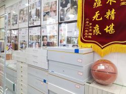 -资医堂·除疤祛痘祛斑