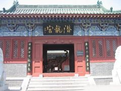 -开封府