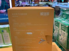 -上海第一八佰伴