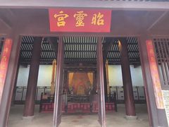 -南海神庙