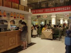 -大鸭梨烤鸭(左家庄店)