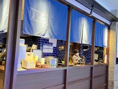 -阿嬷手作(南宁青秀万达店)