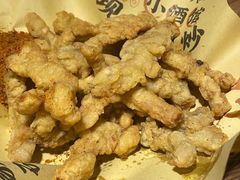 -泥糊破店小酒馆·团建聚餐(南京西路店)