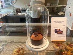 -VERIE BAKEHOUSE