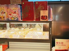 -奈雪的茶(市百一店)