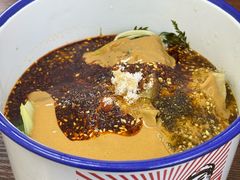 -嘎嘎香·大茶缸麻辣烫