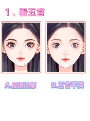 -DL HOPE造型