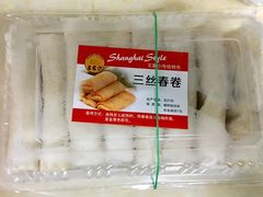 -王家沙点心店(万航渡路店)