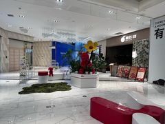 -杭州平安悦坊 PAFC LIVING
