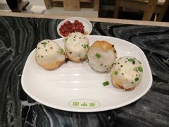 贡品生煎-全启和美食(由由店)