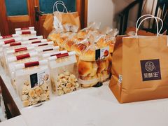 -吴酥生宫廷酥饼(南门口店)