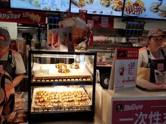-肯德基(马路湾店)