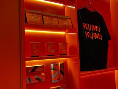 -KUMO KUMO甜品·冰淇淋(深圳壹方城店)