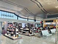 -敦煌莫高国际机场