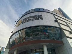 -苏宁易购(Suning Elec无锡五洲国际装饰城)