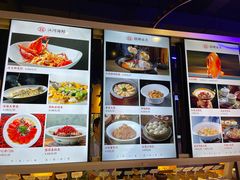 -炉忆家宴(京东店)