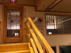 -汤泉良子.足疗按摩.SPA(中关村店)