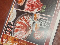 -弓二·烧鸟居酒屋(财富购物中心店)