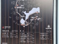 -黄贤森林公园