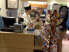 -大起水产回转寿司(道顿堀店)