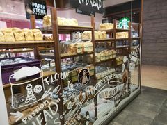-PAPER STONE BAKERY(天汇广场店)