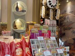 -北京稻香村(零号店)