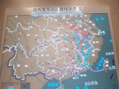 -中国客家博物馆