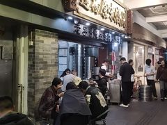 -達揚原味燉品(文明路店)