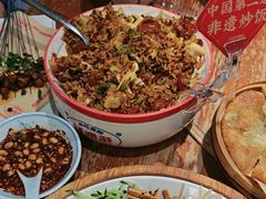 -怪噜范·老贵阳街头名小吃(鸿通城店)