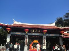 -安溪清水岩