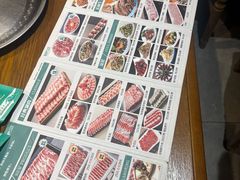 -年巴羊肉铺老铜锅(梅江店)