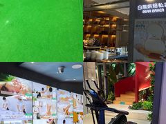 -庄子梦然·城市微度假·24h按摩·推拿·spa