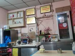 -笑云开汤包店(网巾市店)