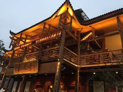 -巴人堂(女儿城店)