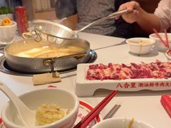-八合里潮汕鲜牛肉火锅(惠州华贸店)