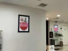 -牙博士口腔品牌连锁(昆山城区店)