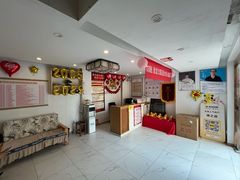 -康之道盲人按摩(二七路No.5店)