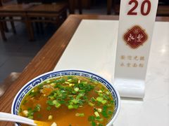 -永丰面馆(汉口路店)