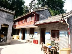 -终南山南五台景区