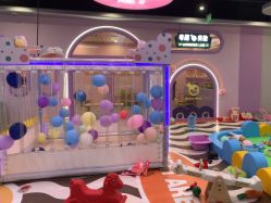 -乐之翼家庭娱乐中心