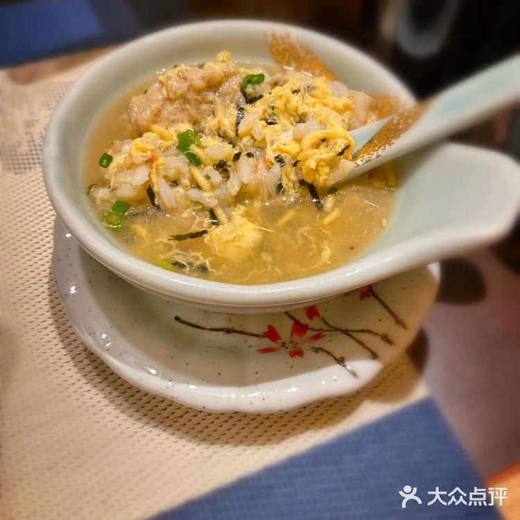 蟹蟹款待🦀️日本再见