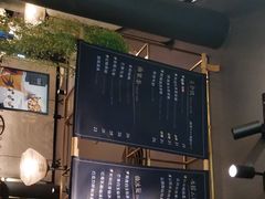 -BeauTea水仙(coco park店)