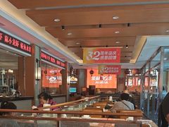 -东方饺子王(新阳路店)