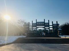 -南京市江宁方山