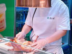 -紫光园(创始店)