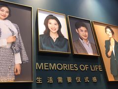 -海马体照相馆(无锡清扬茂业天地店)